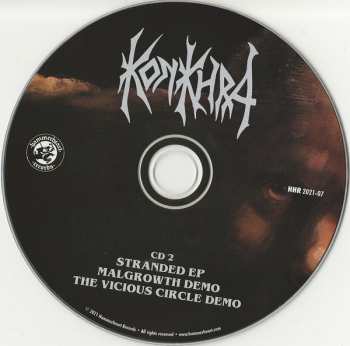 2CD Konkhra: Sexual Affective Disorder