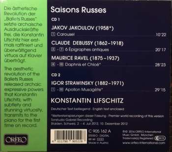 2CD Konstantin Lifschitz: Daphnis Et Chloé DIGI