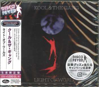 CD Kool & The Gang: Light Of Worlds = ライト ・ オフ ・ ワ ー ルス