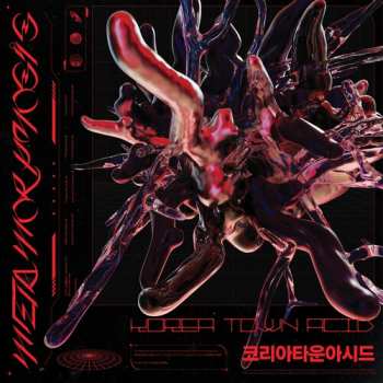 Album Korea Town Acid: Metamorphosis