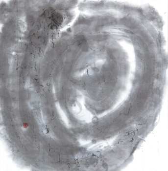 Album Kosei Fukuda: 流転 陰 ・ RUTEN -