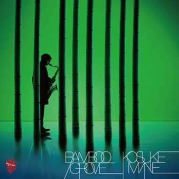 CD Kohsuke Mine: Bamboo Grove
