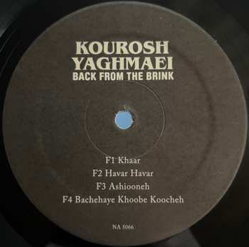 3LP Kourosh Yaghmaei: Back From The Brink (Pre-Revolution Psychedelic Rock From Iran: 1973-1979)