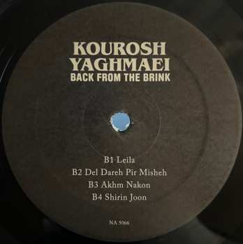 3LP Kourosh Yaghmaei: Back From The Brink (Pre-Revolution Psychedelic Rock From Iran: 1973-1979)