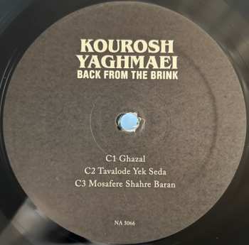 3LP Kourosh Yaghmaei: Back From The Brink (Pre-Revolution Psychedelic Rock From Iran: 1973-1979)
