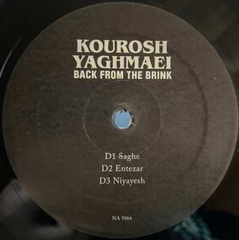 3LP Kourosh Yaghmaei: Back From The Brink (Pre-Revolution Psychedelic Rock From Iran: 1973-1979)