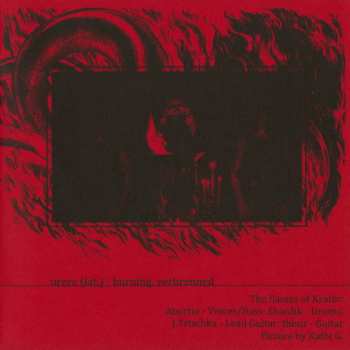 CD Krater: Urere