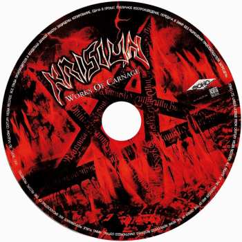 CD Krisiun: Works Of Carnage