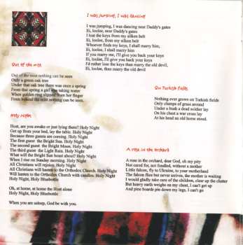 CD Kriwi: Past & Present