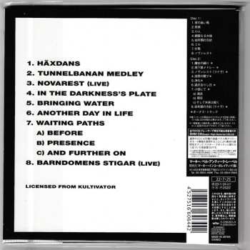 2CD Kultivator: Barndomens Stigar