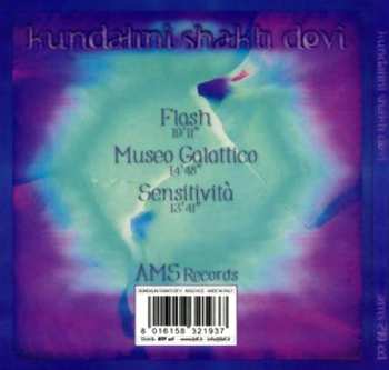 CD Kundalini Shakti Devi: Kundalini Shakti Devi