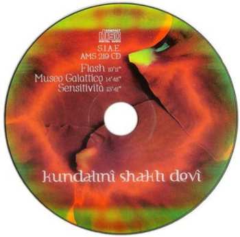 CD Kundalini Shakti Devi: Kundalini Shakti Devi