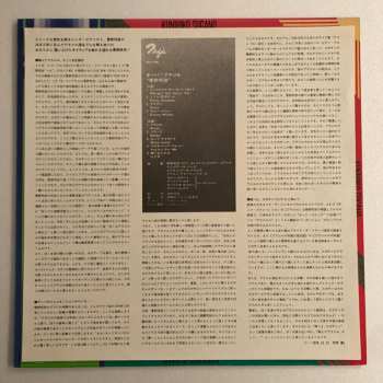 CD Kunihiko Sugano: Opa Brasil