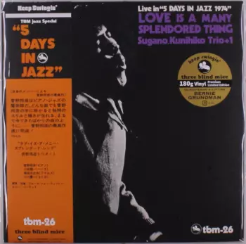 Love Is A Many Splendored Thing