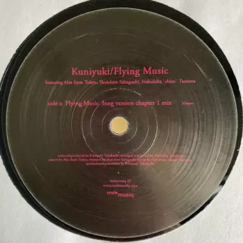 Kuniyuki Takahashi: Flying Music