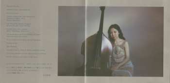 CD Kurena Ishikawa: Kurena