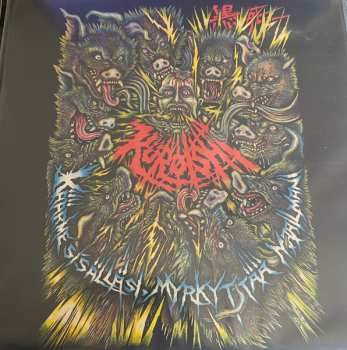 Album Kuroishi: Käärme Sisälläsi, Myrkyttää Maailmani