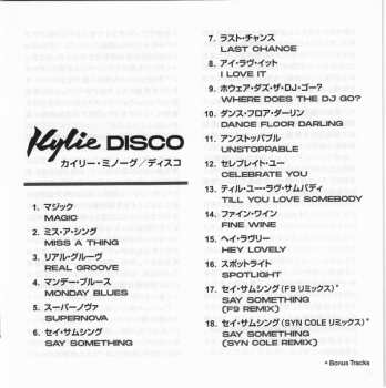 CD Kylie Minogue: Disco DLX | DIGI