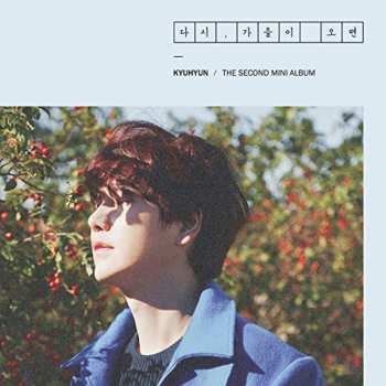 Album 규현: 다시, 가을이 오면