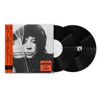 2LP Lady Gaga: Mayhem LTD