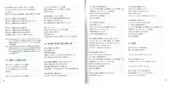 2CD Lana Del Rey: Born To Die (The Paradise Edition) DLX