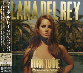 2CD Lana Del Rey: Born To Die (The Paradise Edition) DLX