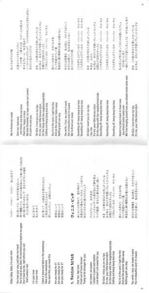 CD Lana Del Rey: Norman Fucking Rockwell!