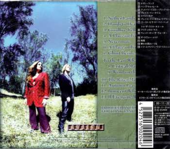 CD Lana Lane: Ballad Collection II