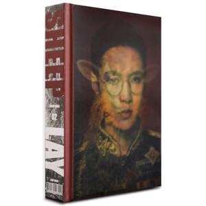 Album Lay: Lay 02 Sheep