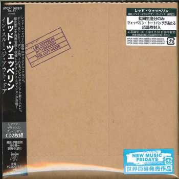 2CD Led Zeppelin: In Through The Out Door = イン・スルー・ジ・アウト・ドア DLX