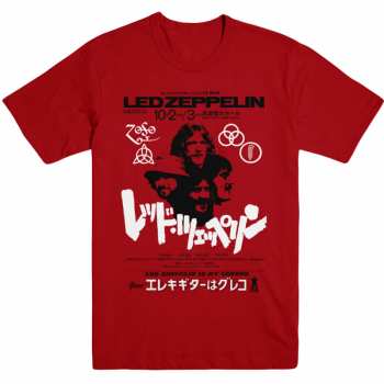 Merch Led Zeppelin: Póló Is My Brother 