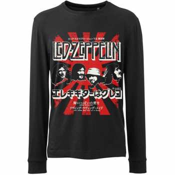 Merch Led Zeppelin: Póló Japanese Burst 
