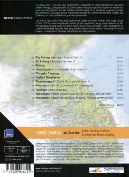 CD 이춘희: Corée - Chant Arirang Et Minyo = Korea - Arirang And Minyo Singing