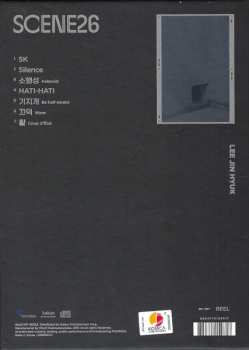 CD Lee Jin-hyuk: Scene26