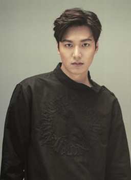 CD Lee Minho: Always