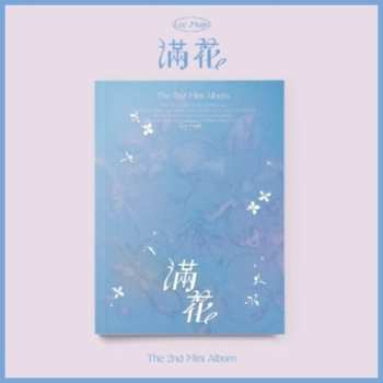 Album Lee Mujin: Full Bloom