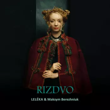 Leléka: Rizdvo