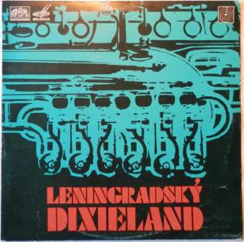 LP Ленинградский Диксиленд: Leningradský Dixieland