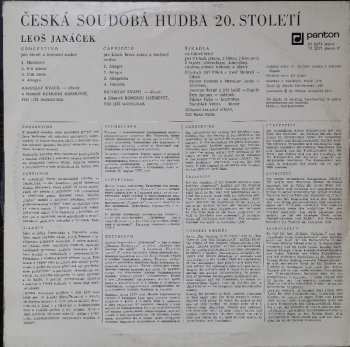 LP Leoš Janáček: Concertino, Capriccio, Řikalda