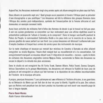 CD Les Amazones De Guinée: Wamato