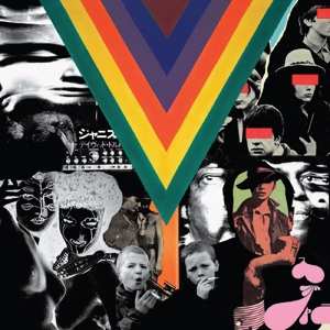 Album Les Big Byrd: 7-mannen Utanfor / Two Man Gang