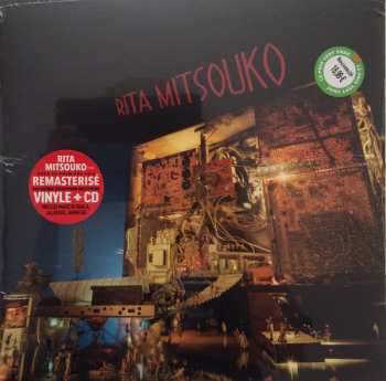 LP/CD Les Rita Mitsouko: Rita Mitsouko