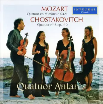 Niccolo Porpora - Sonate En Fa Majeur; Claude Debussy - Sonate En Re Mineur; Chostakovitch - Sonate En Re Mineur, Op. 40