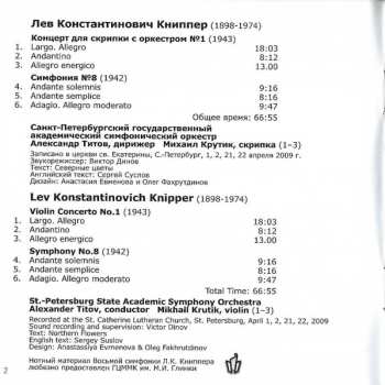 CD Лев Книппер: Violin Concerto No.1, Symphony No.8