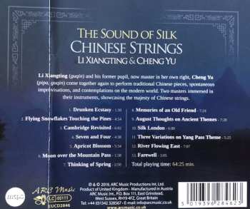 CD Cheng Yu: The Sound Of Silk * Chinese Strings