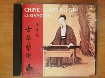 Chine: L'art Du Qin