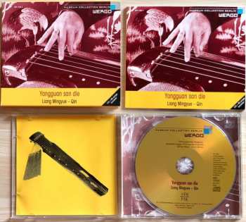 CD Liang Mingyue: Yangguan San Die = 阳关三叠