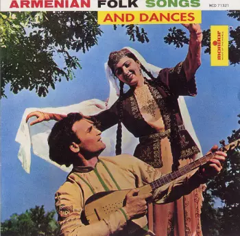 Libano-Armenian Folk Dance Ensemble: Armenian Folk Songs & Dances - Baalbeck Festival 1965