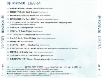 CD Libera: 絆 Forever