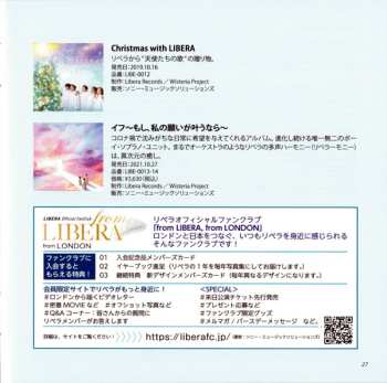 CD Libera: 絆 Forever